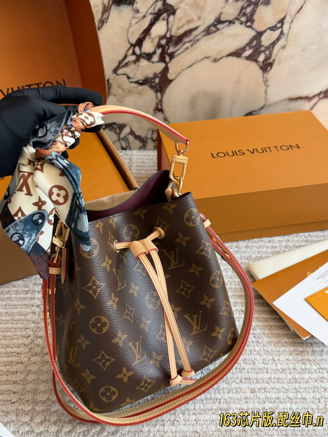 LV Neonoe Bucket Bag Crossbody Shoulder Bag
